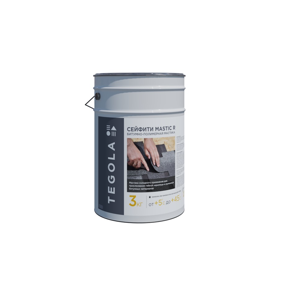 Битумная мастика Сейфити Mastic R