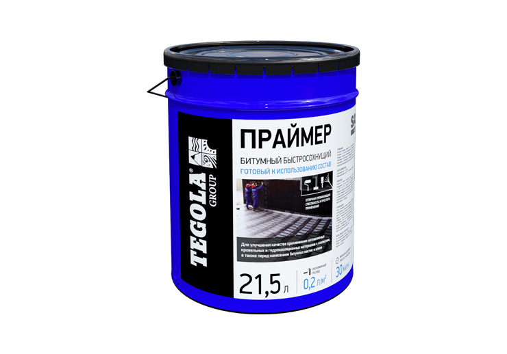 Праймер Сейфити 21,5 л